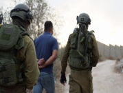 مستوطنون يعربدون عقب عملية "بركان" والاحتلال يعتقل 21 فلسطينيا