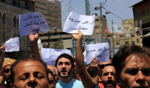 الأردن: الوزراء يُقدمون استقالاتهم على إثر 