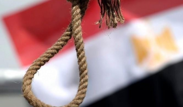 مصر: الإعدام لثلاثة أشخاص أدينوا بقتل رجال شرطة
