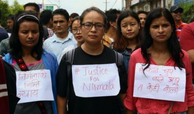 النيبال تُحارب العنف الجنسي عن طريق منع المواقع الإباحية 