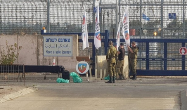الجيش الإسرائيلي يفتح معبر القنيطرة بالجولان المحتل