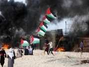 غزة: شهيد متأثرًا بجراحه وإصاباتٌ في مواجهات الليلة