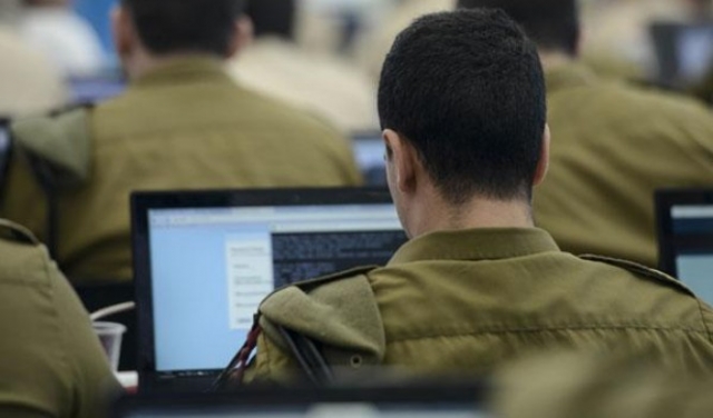 الجيش الإسرائيلي سعى لمنظومة لجمع معلومات من شبكات التواصل