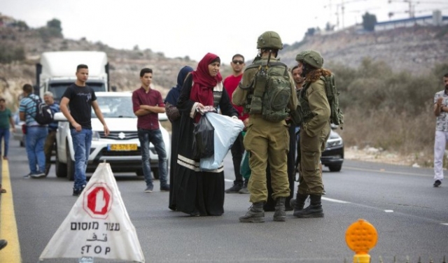 اعتقال 15 فلسطينيا والاحتلال يواصل مطاردة منفذ عملية 