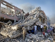 مقتل 60 شخصا  في غارة أميركية في الصومال