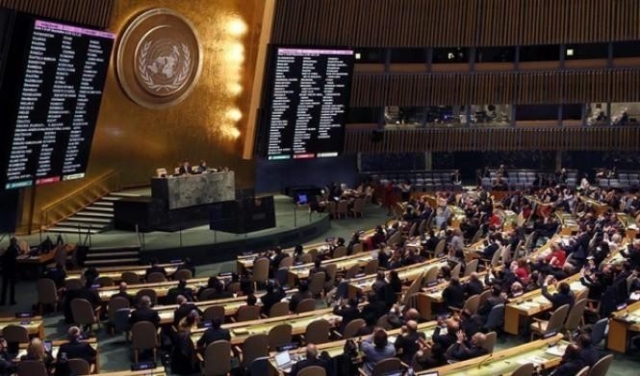 الأمم المتحدة: فلسطين تترأس مجموعة الـ77 للدول النامية