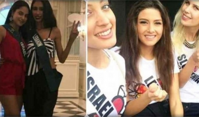 ملكة جمال الأرض: سحب لقب المتسابِقة اللبنانية بسبب التطبيع 