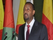 "رايتس ووتش": الرئيس الإثيوبي يمشي على خطى سابقه