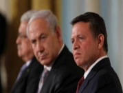 "ضغوطات داخلية دفعت الأردن لإنهاء تأجير الباقورة والغمر لإسرائيل"