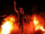 "الإرباك الليليّ" بغزة: 4 إصابات برصاص الاحتلال
