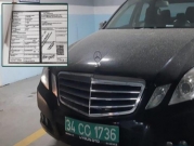 قضية خاشقجي: العثور على سيارة للقنصلية السعودية في مرآب باسطنبول