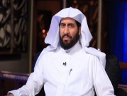 السّعودية: الداعية محسن العواجي ينضمُّ لمُعتقلي الرأي