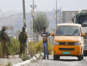 مستوطنون يعطبون إطارات مركبات بمردا والاحتلال يعتقل 10 فلسطينيين