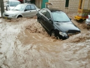 تحذير: أمطار غزيرة وفيضانات بدءا من الخميس