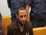 حيفا: المؤبد و22 عاما لشاب أدين بقتل يهودي بدوافع قومية