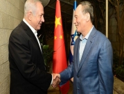 زيارة نائب الرئيس الصيني لإسرائيل: قلق أميركي وتخوفات أمنية