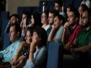 عريدي والسويدي: مهرجان سينما فلسطين، قدّم "سينما المجتمع" لأهل الدوحة ومؤسّساتها