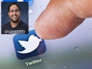 من هو علي آل زبارة الجاسوس الذي جنّدته السعودية في "تويتر"؟