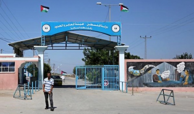 وفد المخابرات المصرية يغادر غزة إلى الضفة