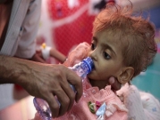 "الدفتيريا": وباء يفتك باليمنيين في صنعاء