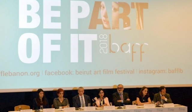 مهرجان بيروت للأفلام الوثائقية ينطلق بعنوان 