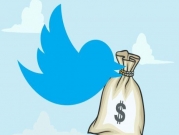 "تويتر": الأرباح ترتفع بنسبة 17%