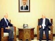 النظام السوري يرفض دور الأمم المتحدة في اللجنة الدستورية