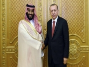 تركيا تصر على تسليمها المشتبهين بقتل جاشقجي من السعودية