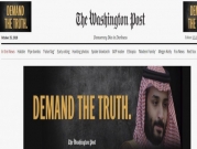 حملة جديدة لواشنطن بوست لـ"المطالبة بالحقيقة" حول مقتل خاشقجي