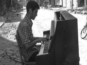 عرض فيلم "عازف البيانو من اليرموك" لغونتير أتين وكارمن بلاشك | بيروت