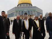 وزير عماني: مسقط تسعى لتقارب إسرائيلي فلسطيني