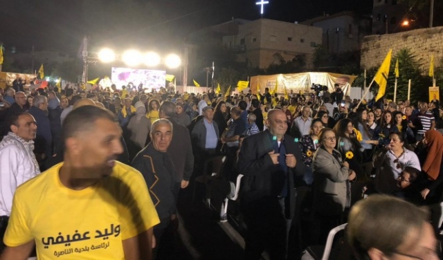 الناصرة: آلاف يشاركون في مهرجان مرشح الرئاسة العفيفي