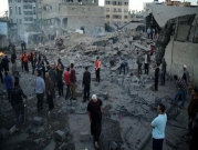 ليبرمان: أعضاء "الوزاري المصغر" يرفضون توجيه "ضربة قوية" لغزة
