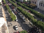 امرأة تفجر نفسها بقلب العاصمة التونسية