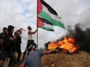غزة: شهيد و14 إصابة بالرصاص في المسير البحري