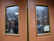 الغضب يعم غزة على استشهاد الأطفال الثلاثة