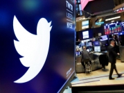 تويتر قد تُلغي زر "القلب" من منصتها الاجتماعية 