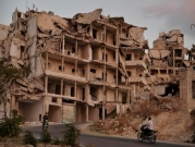 سورية: خارطة طريق للمعارضة لدستور جديد