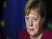 المستشارة الألمانية أنجيلا ميركل ستتخلى عن رئاسة حزبها
