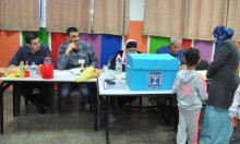 البلدات العربية تنتخب: افتتاح صناديق الاقتراع لانتخابات السلطات المحلية