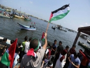 "تقدم في جهود الوساطة للتوصل لاتفاق تهدئة في غزة"