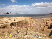 الأردن: استقالة ثانية في حكومة الرزاز على خلفية سيول البحر الميت