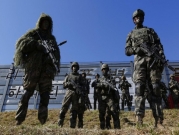 حظر الطيران والمناورات العسكرية بالمناطق الحدودية بين الكوريتين