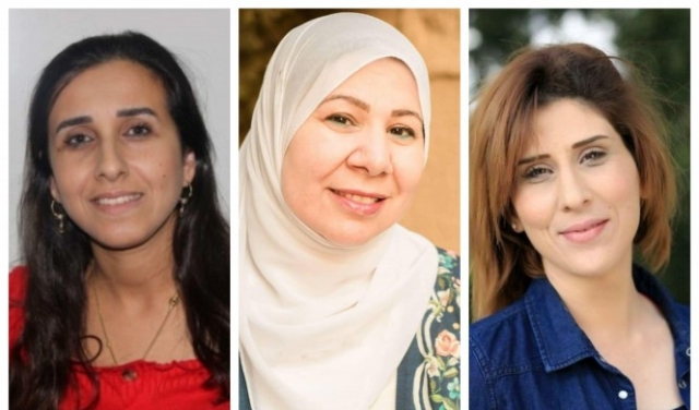 18 امرأة نجحن في انتخابات السلطات المحلية العربية