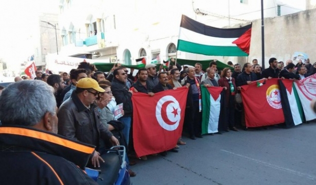 تونس: حراك ضد التطبيع ومطالب بمنع دخول وفد إسرائيلي