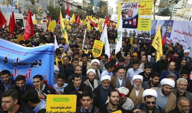 مظاهرات بإيران بذكرى اقتحام سفارة واشنطن واستئناف العقوبات النفطية