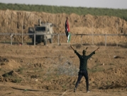 "الوزاري المصغر" يقرر "مواصلة جهود التهدئة" في غزة
