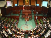 تونس: التعديل الوزاري يُشعل الخلاف بين "النهضة" و"نداء تونس" 