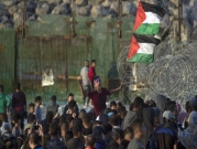 "حماس": لا ثمن سياسيًا للتهدئة ومسيرات العودة مستمرة