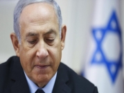 "قضية الغواصات": المعارضة الإسرائيلية تطالب نتنياهو بالاستقالة